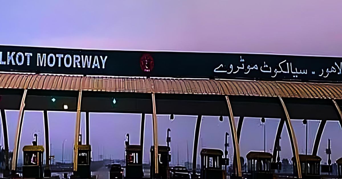لاہور سیالکوٹ موٹروے پر ایم ٹیگز کا استعمال لازمی قرار